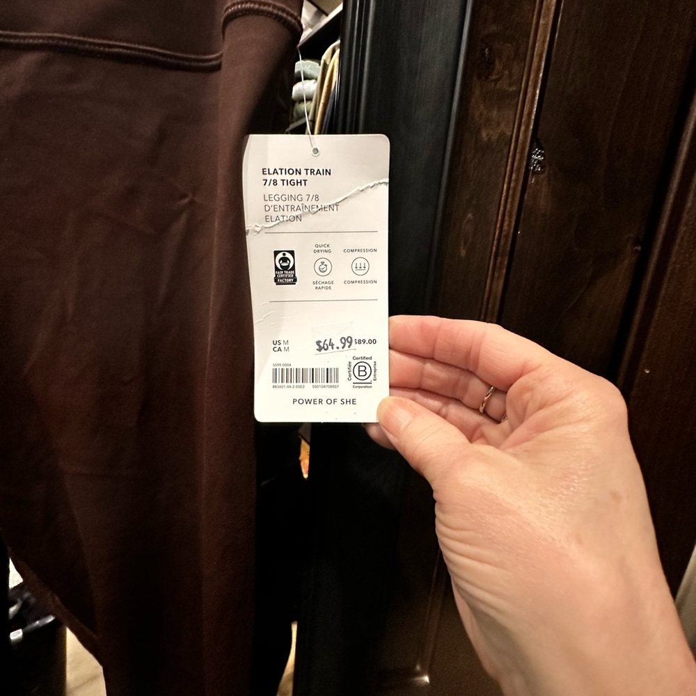 Elation Train 7/8 Tight Leggings - Brown